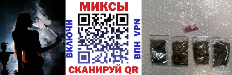 Бутират BDO  Слюдянка 