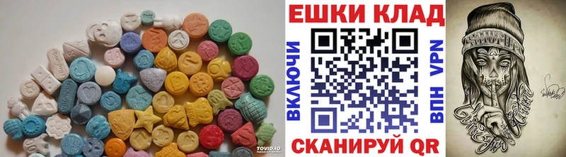 купить наркоту  Слюдянка  KRAKEN tor  ЭКСТАЗИ Punisher 
