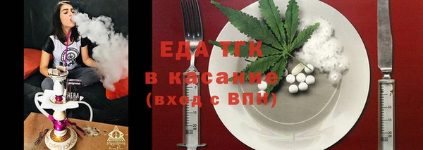 крисы Аркадак