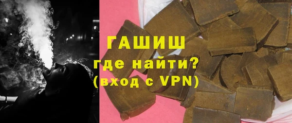 крисы Аркадак