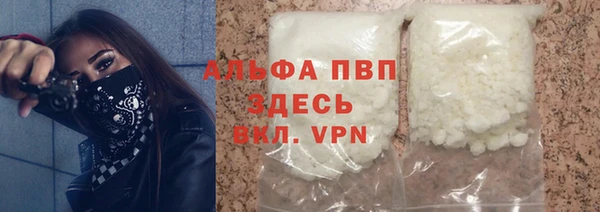крисы Аркадак