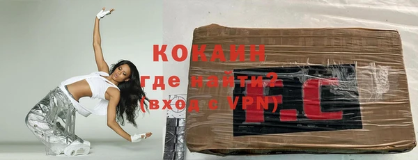 бошки Арсеньев
