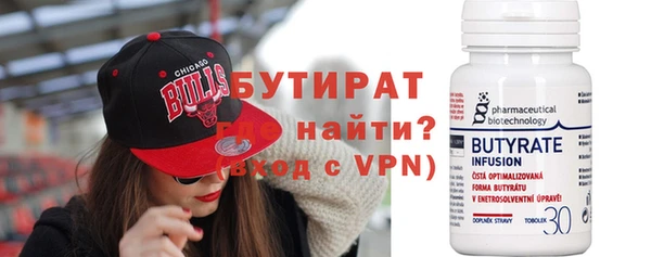 крисы Аркадак