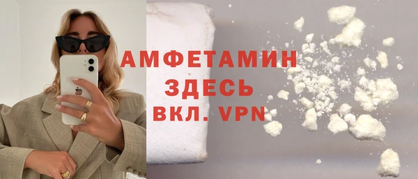 крисы Аркадак