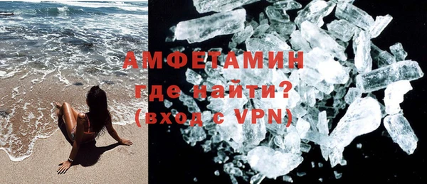 крисы Аркадак