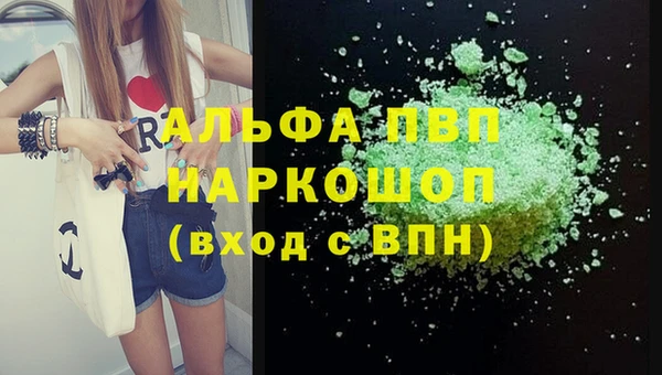 крисы Аркадак