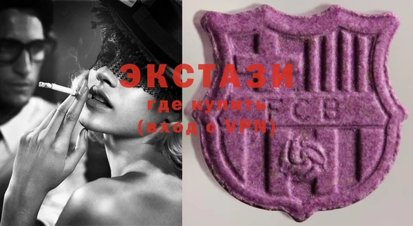 бошки Арсеньев