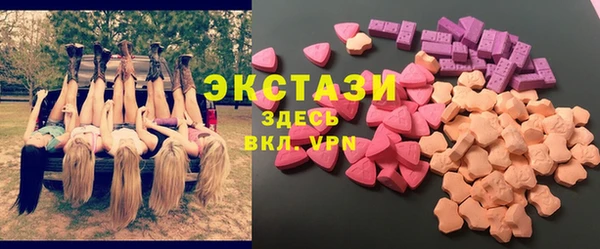 крисы Аркадак