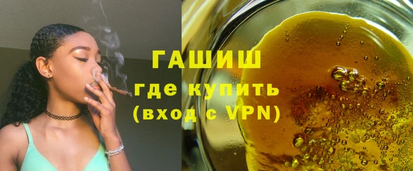 бошки Арсеньев