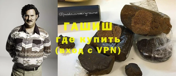 крисы Аркадак