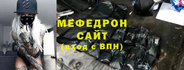 бошки Арсеньев