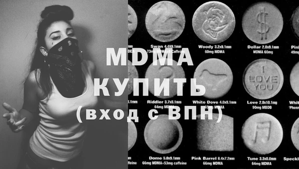 крисы Аркадак