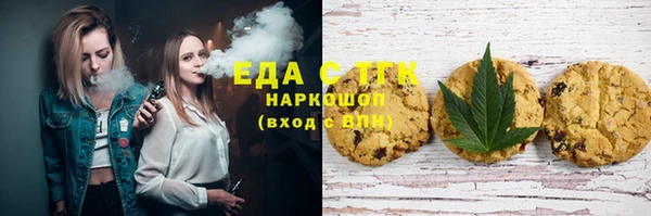 крисы Аркадак