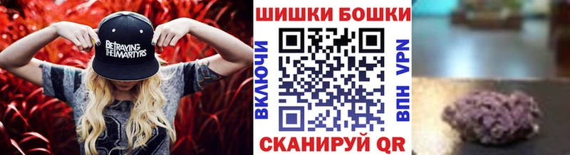 Марихуана OG Kush  сайты даркнета телеграм  Слюдянка  купить наркотики цена 